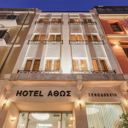Hotel Athos 3*