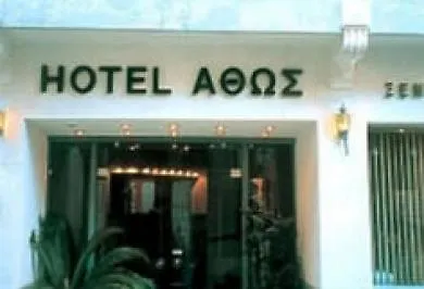 Athos Athens