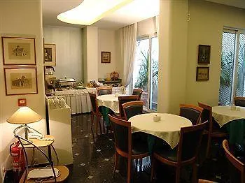 阿托斯酒店 3*